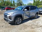 2025 Chevrolet Equinox Lt Gray vin: 3GNAXHEG3SL147267