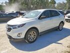 2020 Chevrolet Equinox Ls White vin: 3GNAXHEV9LS580467