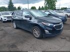 2020 Chevrolet Equinox Fwd 2fl Black vin: 3GNAXJEV1LL149008