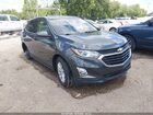 2020 Chevrolet Equinox Fwd 2fl Gray vin: 3GNAXJEV7LL102971