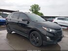 2021 Chevrolet Equinox Fwd Lt Black vin: 3GNAXKEV3ML344308