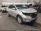 2018 Chevrolet Equinox Lt Silver vin: 3GNAXSEV5JS573543