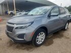 2024 Chevrolet Equinox Lt Silver vin: 3GNAXUEG9RL242564