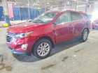 2020 Chevrolet Equinox Lt Красный vin: 3GNAXUEV2LS604827