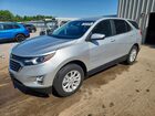 2021 Chevrolet Equinox Lt Silver vin: 3GNAXUEV8ML357826
