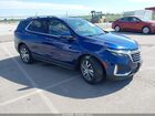 3GNAXXEG6PL173184
