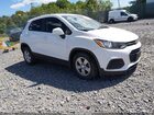 2020 Chevrolet Trax Fwd Ls White vin: 3GNCJKSB1LL196775