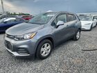 2020 Chevrolet Trax Ls Gray vin: 3GNCJKSB7LL193363