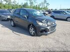 2020 Chevrolet Trax Fwd Ls Gray vin: 3GNCJKSBXLL204954