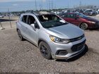 2020 Chevrolet Trax Fwd Lt Gray vin: 3GNCJLSB0LL317091