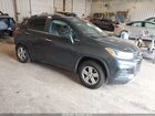 2017 Chevrolet Trax Lt Gray vin: 3GNCJLSB1HL162087