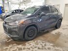 2018 Chevrolet Trax 1lt Charcoal vin: 3GNCJLSB1JL354065