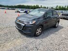2017 Chevrolet Trax 1lt Gray vin: 3GNCJLSB2HL266829