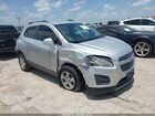 2016 Chevrolet Trax Lt Silver vin: 3GNCJLSB4GL254972