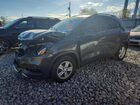 2017 Chevrolet Trax 1lt Gray vin: 3GNCJLSB4HL189364
