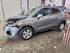 2020 Chevrolet Trax 1lt Gray vin: 3GNCJLSB5LL296092