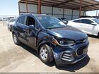 2018 Chevrolet Trax Lt Dark Blue vin: 3GNCJLSB7JL362283