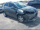 2020 Chevrolet Trax Fwd Lt Gray vin: 3GNCJLSBXLL226457