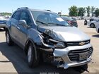 2020 Chevrolet Trax Awd Lt Gray vin: 3GNCJPSB4LL199733