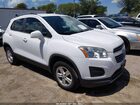 2016 Chevrolet Trax Lt White vin: 3GNCJPSB5GL130300