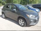 2020 Chevrolet Trax Awd Lt Gray vin: 3GNCJPSB7LL173014