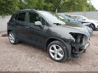 2016 Chevrolet Trax Ltz Gray vin: 3GNCJRSB1GL255550