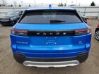 2024 Honda Prologue Ex Blue vin: 3GPKHVRJXRS521869