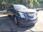 2016 Cadillac Srx Luxury Collection Серый vin: 3GYFNBE37GS553669