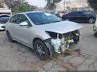 2019 Kia Rio Lx Серебряный vin: 3KPA24AB2KE237220