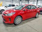 2018 Kia Rio S Red vin: 3KPA24AB7JE071355