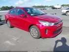 2019 Kia Rio S Красный vin: 3KPA24ABXKE197274