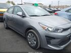 2023 Kia Rio S Серебряный vin: 3KPA24AD0PE575904