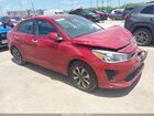 2023 Kia Rio S Красный vin: 3KPA24AD0PE612403