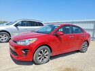 2022 Kia Rio S Red vin: 3KPA24AD6NE431903