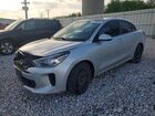 2020 Kia Rio Lx Серебряный vin: 3KPA24AD7LE334187