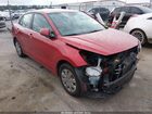 2023 Kia Rio S Red vin: 3KPA24AD7PE578332