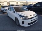 2020 Kia Rio S White vin: 3KPA24AD8LE317009