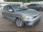 2023 Kia Rio S Серый vin: 3KPA24AD9PE533408