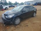 2023 Kia Rio Lx Black vin: 3KPA24AD9PE544067