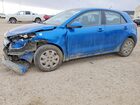 2023 Kia Rio S Синий vin: 3KPA25AD6PE542055