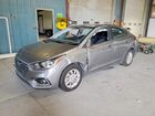 2022 Hyundai Accent Sel Silver vin: 3KPC24A60NE164302