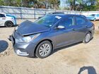 2020 Hyundai Accent Se Gray vin: 3KPC24A62LE103370