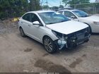2022 Hyundai Accent Se/sel Белый vin: 3KPC24A67NE158187