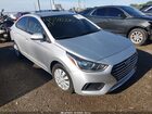 2021 Hyundai Accent Se Silver vin: 3KPC24A6XME139471