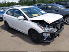 2021 Hyundai Accent Se White vin: 3KPC24A6XME153113