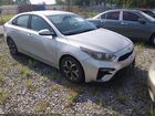 2020 Kia Forte Lxs Silver vin: 3KPF24AD0LE201387
