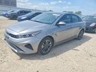 2024 Kia Forte Lxs Gray vin: 3KPF24AD0RE766201