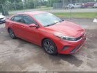 2023 Kia Forte Lxs Orange vin: 3KPF24AD1PE552248