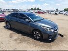2019 Kia Forte Lxs Серый vin: 3KPF24AD2KE111267