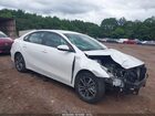 2023 Kia Forte Lxs White vin: 3KPF24AD2PE544658